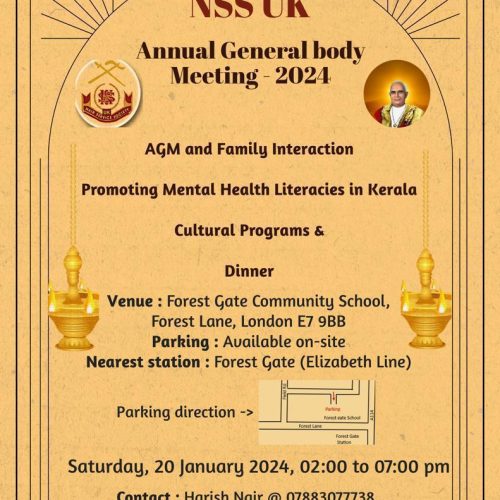 PHOTO-2024-01-20-09-24-10 (1)