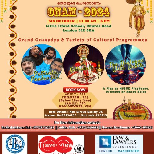 PHOTO-2024-09-30-09-32-41